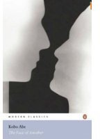 The Face of Another (Penguin Classics 2006)