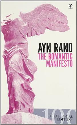 The Romantic Manifesto