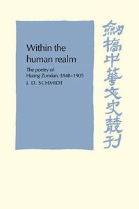 Within the Human Realm (Cambridge University Press 2007)