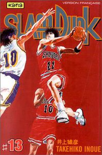 Slam Dunk, tome 13 (Kana 2001)