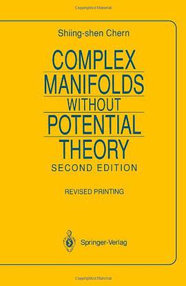 Complex Manifolds without Potential Theory