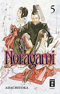 Noragami 05 (Egmont Manga 2013)