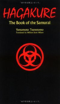 Hagakure (Kodansha USA 1992)