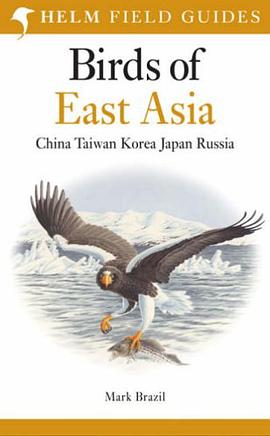 Birds of East Asia (Helm Field Guides)