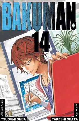 Bakuman., Vol. 14
