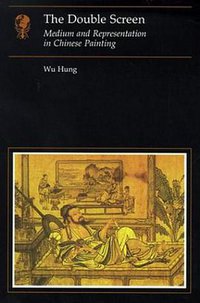 The Double Screen (Reaktion Books 1996)