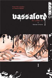 Vassalord Volume 1 (Vasalord) (TokyoPop 2008)