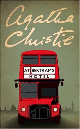 At Bertram’s Hotel