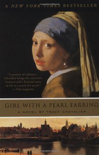 Girl with a Pearl Earring (Plume 2001)