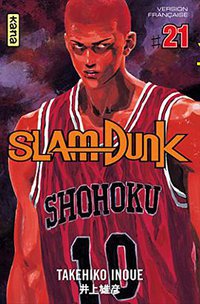 Slam Dunk, tome 21 (Kana 2003)