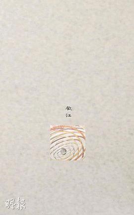 於是 : 搬石你沿街看節日的燈飾