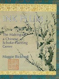 Ink Plum (Cambridge University Press 1996)