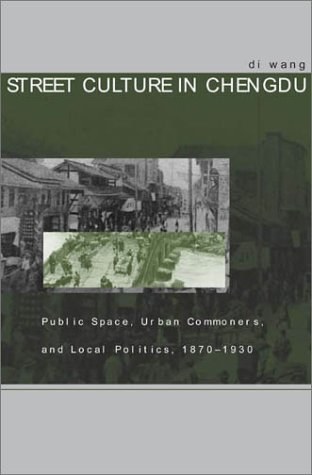 Street Culture in Chengdu