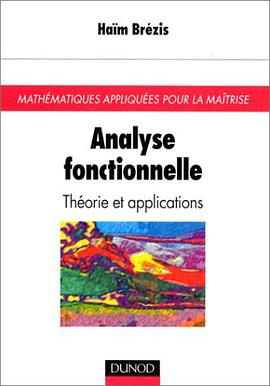 Analyse Fonctionnelle