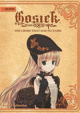 GOSICK Volume 2