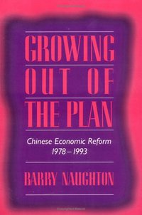 Growing Out of the Plan (Cambridge University Press 1996)