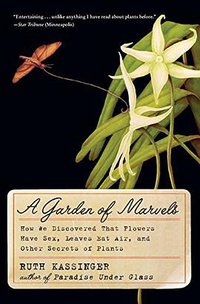 A Garden of Marvels (William Morrow Paperbacks 2015)