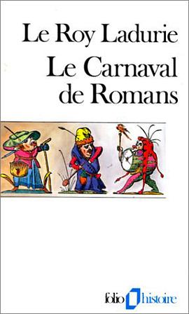 Le carnaval de Romans