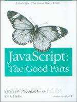 JavaScript (东南大学出版社 2009)