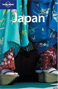Japan (Lonely Planet Publications 2005)