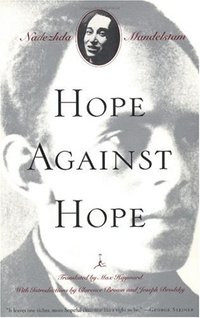Hope Against Hope (Modern Library 1999)