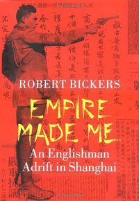 Empire Made Me (Columbia University Press 2004)