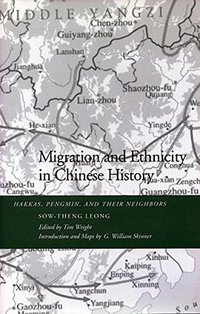 Migration and Ethnicity in Chinese History (Stanford University Press 1997)