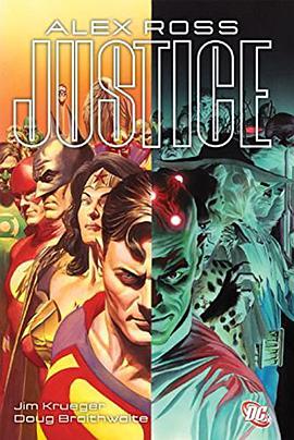 Justice HC