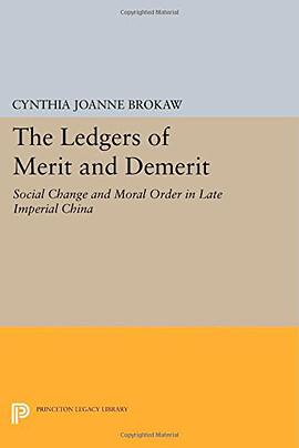 The Ledgers of Merit and Demerit