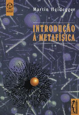 Introdução à Metafísica