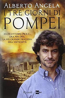 I tre giorni di Pompei