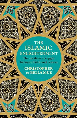 The Islamic Enlightenment