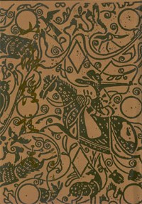 山海经校注（增补修订本）