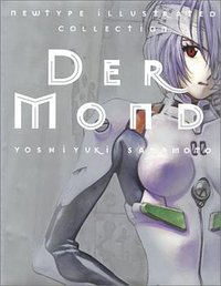 Der Mond (VIZ Media LLC 2001)