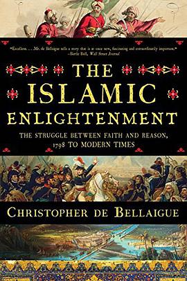 The Islamic Enlightenment