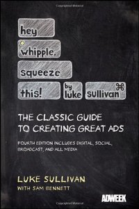 Hey, Whipple, Squeeze This (Wiley 2012)