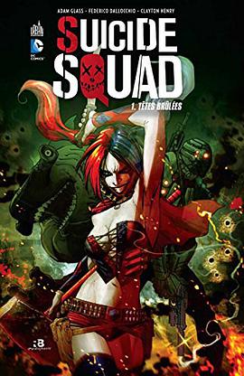 SUICIDE SQUAD Tome 1