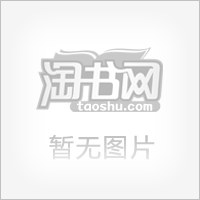中国佛教哲学要义(全两册)/中国文库第二辑