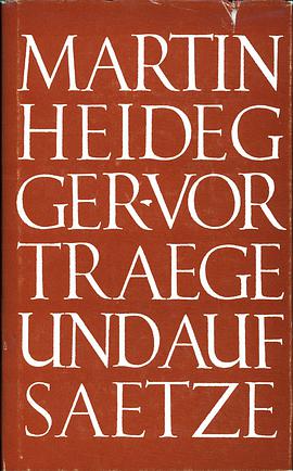 Vorträge und Aufsätze