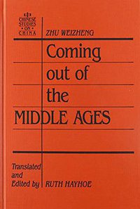 Coming Out of the Middle Ages (Routledge 1990)