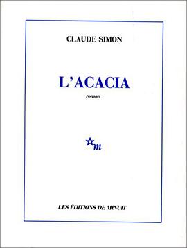 L'acacia
