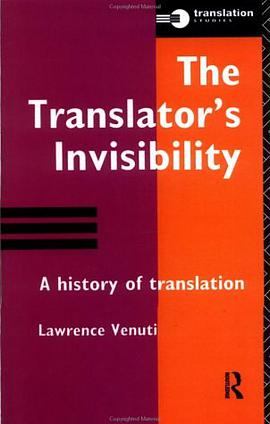 The Translator's Invisibility