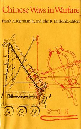 Chinese Ways in Warfare
