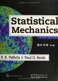 统计力学 (世界图书出版公司北京公司 2012)