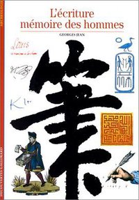 L'Ecriture (Gallimard 1987)