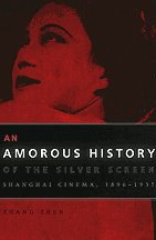 An Amorous History of the Silver Screen