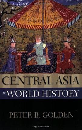 Central Asia in World History