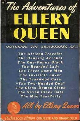 The Adventures of Ellery Queen