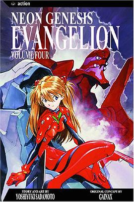 Neon Genesis Evangelion, Vol. 4