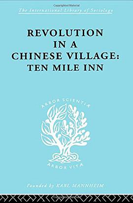 Revolution in a Chinese Village